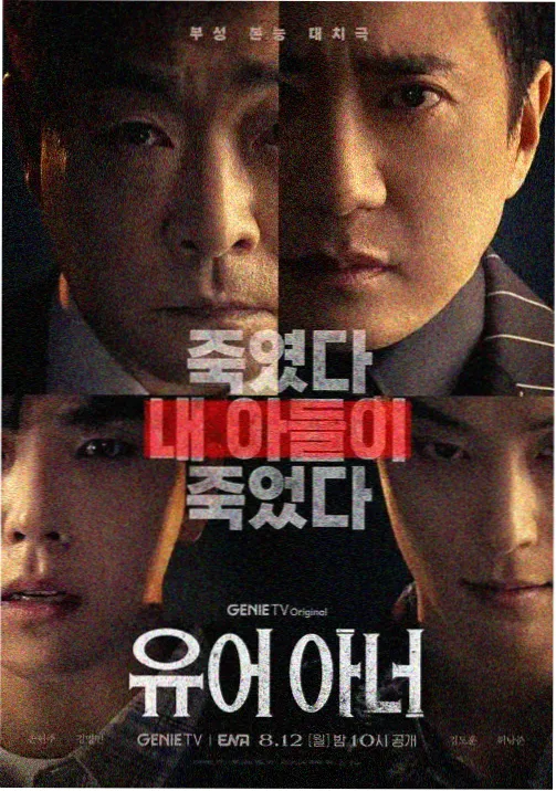 青梅竹马是消防员1纯净无广告版